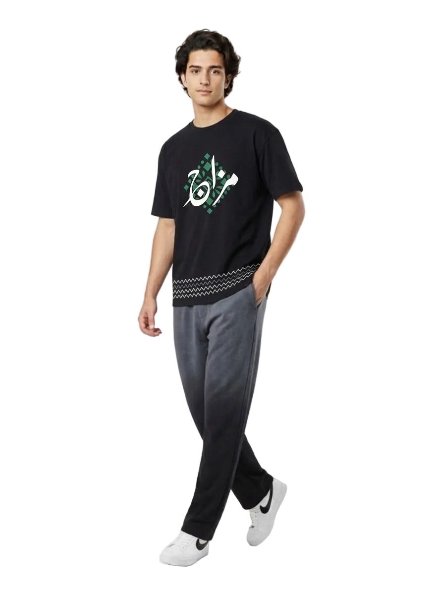 Arabic Calligraphy Graphic Oversized T-Shirt